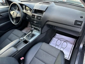 Mercedes-Benz C 200 AVANTGARDE* KOMPRESSOR* 184 к.с* НАВИГАЦИЯ | Auto.bg — изображение 13 Mercedes-Benz C 200 AVANTGARDE* KOMPRESSOR* 184 к.с* НАВИГАЦИЯ | Auto.bg — изображение 13