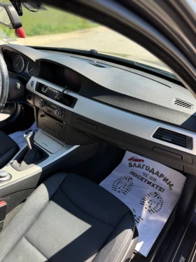 BMW 318 - 2850 € / 5574.12 лв. - 74460244 10 | Car24.bg BMW 318 - 2850 € / 5574.12 лв. - 74460244 10