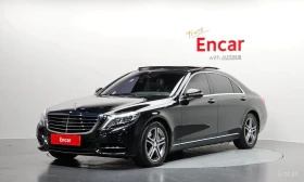 Mercedes-Benz S 400 * S400L 4MATIC * БЕЗ ПЪРВОНАЧАЛНА ВНОСКА