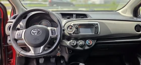 Toyota Yaris undefined | Auto.bg — изображение 9 Toyota Yaris undefined | Auto.bg — изображение 9