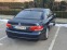 Обява за продажба на BMW 740 ~9 876 лв. - изображение 5