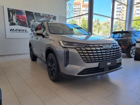 Haval H6 NEW SUPREME 231 k.c. 9DCT 4x2 - 30075 € - 66316943 9 | Car24.bg Haval H6 NEW SUPREME 231 k.c. 9DCT 4x2 - 30075 € - 66316943 9