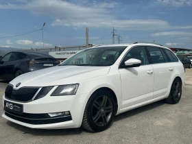Skoda Octavia 2.0TDI DSG6 ОБСЛУЖЕНА 1 - Car24.bg Skoda Octavia 2.0TDI DSG6 ОБСЛУЖЕНА 1