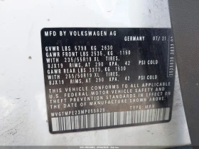 VW ID.4 Volkswagen Pro S - 13900 € / 27186.04 лв. - 96078823 9 | Car24.bg VW ID.4 Volkswagen Pro S - 13900 € / 27186.04 лв. - 96078823 9