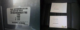 Citroen C4 1.2 PURETECH SHINE 131 EAT8 - 12500 € - 40839293 17 | Car24.bg Citroen C4 1.2 PURETECH SHINE 131 EAT8 - 12500 € - 40839293 17
