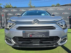 Citroen C4 1.2 PURETECH SHINE 131 EAT8 - 12500 € - 40839293 2 | Car24.bg Citroen C4 1.2 PURETECH SHINE 131 EAT8 - 12500 € - 40839293 2
