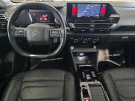 Citroen C4 1.2 PURETECH SHINE 131 EAT8 - 12500 € - 40839293 8 | Car24.bg Citroen C4 1.2 PURETECH SHINE 131 EAT8 - 12500 € - 40839293 8