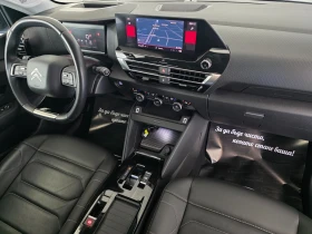 Citroen C4 1.2 PURETECH SHINE 131 EAT8 - 12500 € - 40839293 12 | Car24.bg Citroen C4 1.2 PURETECH SHINE 131 EAT8 - 12500 € - 40839293 12