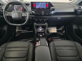 Citroen C4 1.2 PURETECH SHINE 131 EAT8 - 12500 € - 40839293 6 | Car24.bg Citroen C4 1.2 PURETECH SHINE 131 EAT8 - 12500 € - 40839293 6