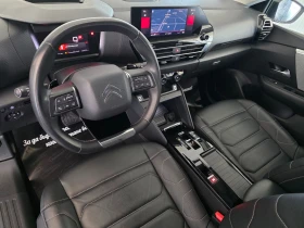 Citroen C4 1.2 PURETECH SHINE 131 EAT8 - 12500 € - 40839293 10 | Car24.bg Citroen C4 1.2 PURETECH SHINE 131 EAT8 - 12500 € - 40839293 10