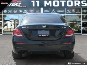 Mercedes-Benz E 55 4dr Sdn AMG E 43 4MATIC | LOADED - CERTIFIED All | Auto.bg — изображение 5 Mercedes-Benz E 55 4dr Sdn AMG E 43 4MATIC | LOADED - CERTIFIED All | Auto.bg — изображение 5