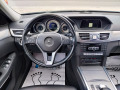 Mercedes-Benz E 250 CDI 4MATIC - [15] 