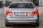 Обява за продажба на Mercedes-Benz E 250 4x4/DESIGNO/ILS/FULL ~32 999 лв. - изображение 5