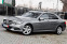 Обява за продажба на Mercedes-Benz E 250 4x4/DESIGNO/ILS/FULL ~32 999 лв. - изображение 2