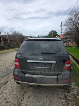 Mercedes-Benz ML 500 - 7300 € / 14277.56 лв. - 63641914 2 | Car24.bg Mercedes-Benz ML 500 - 7300 € / 14277.56 лв. - 63641914 2