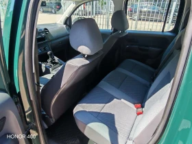VW Amarok НОВ ВНОС - 10700 € / 20927.38 лв. - 98498522 17 | Car24.bg VW Amarok НОВ ВНОС - 10700 € / 20927.38 лв. - 98498522 17