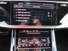Audi Q8 undefined | Auto.bg — изображение 8 Audi Q8 undefined | Auto.bg — изображение 8