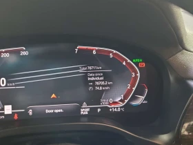 BMW X4 * xDrive30i * CARFAX * 2 КЛЮЧА * ПОДГРЕВ * - 34300 € - 36129945 10 | Car24.bg BMW X4 * xDrive30i * CARFAX * 2 КЛЮЧА * ПОДГРЕВ * - 34300 € - 36129945 10