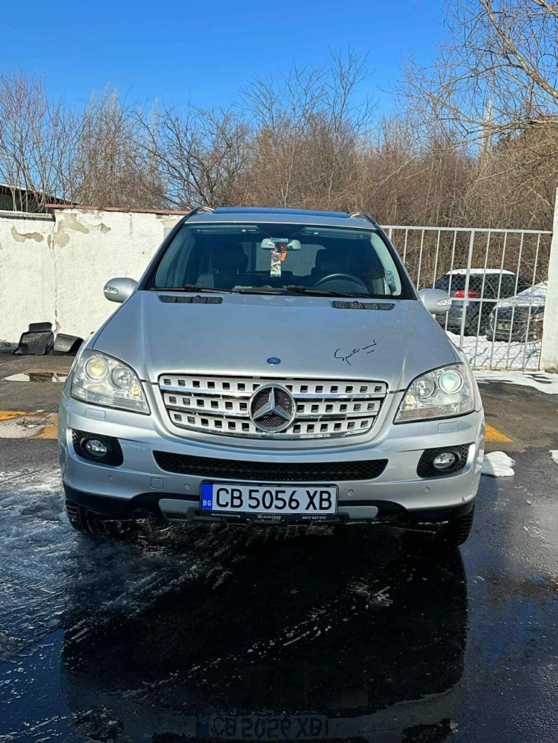 Mercedes-Benz ML 420 - 7500 € / 14668.73 лв. - 53478792 1 | Car24.bg Mercedes-Benz ML 420 - 7500 € / 14668.73 лв. - 53478792 1