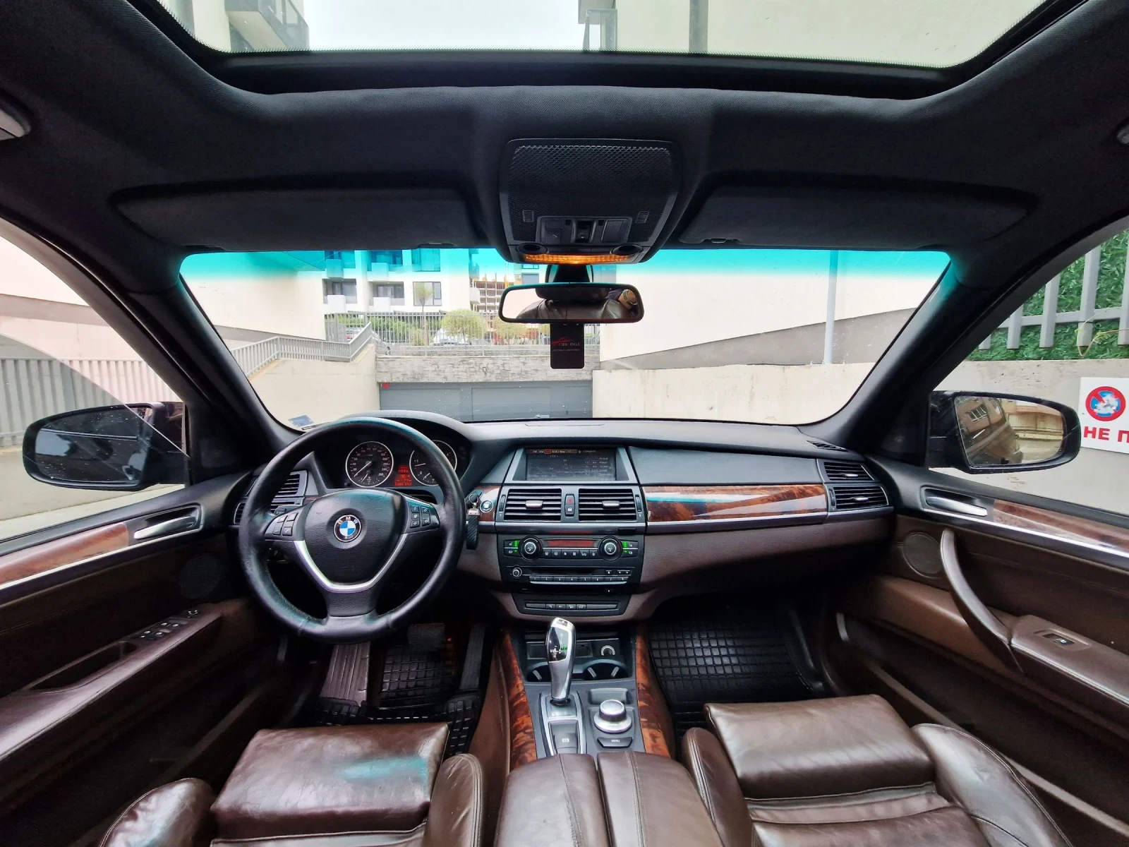 BMW X5 3.0SD Individual  - изображение 6 | Auto.bg BMW X5 3.0SD Individual  - изображение 6