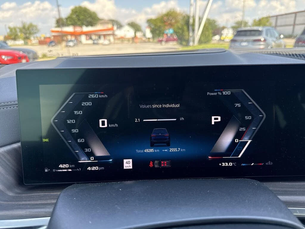 BMW X7 M-Performance* CARFAX* АвтоКредит* (ЦЕНА ДО БГ) - изображение 8 | Auto.bg BMW X7 M-Performance* CARFAX* АвтоКредит* (ЦЕНА ДО БГ) - изображение 8