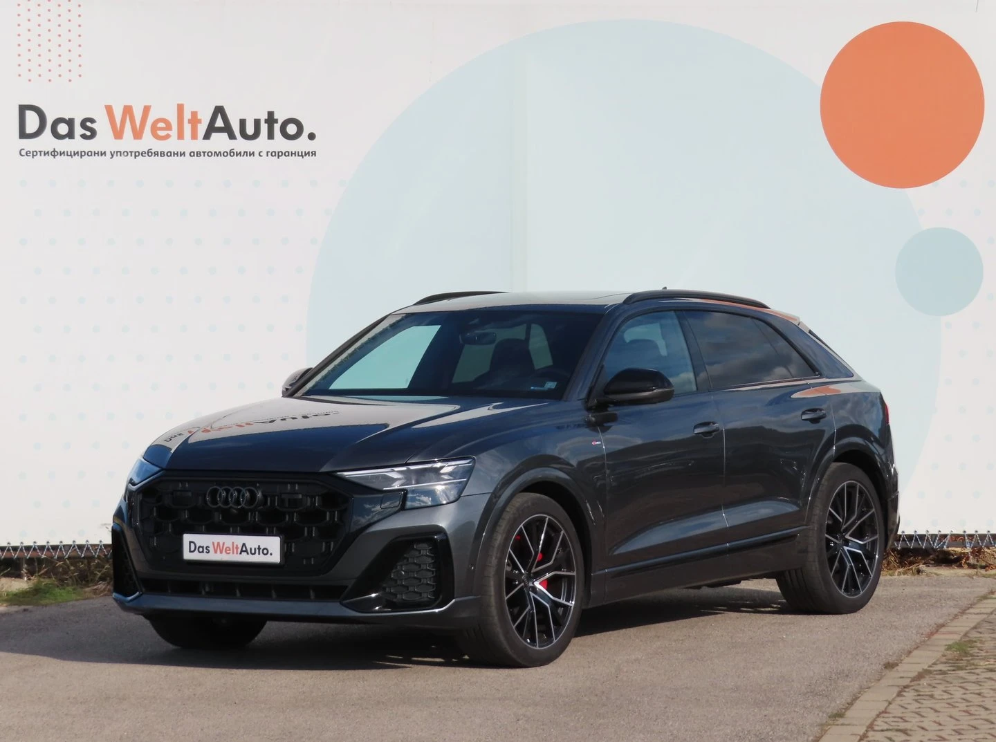 Audi Q8 undefined | Auto.bg — изображение 1 Audi Q8 undefined | Auto.bg — изображение 1