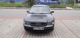 Обява за продажба на Audi A4 ~3 350 лв. - изображение 1