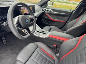 BMW 420 xDrive Gran Coupe - 59800 € / 116958.63 лв. - 76372123 6 | Car24.bg BMW 420 xDrive Gran Coupe - 59800 € / 116958.63 лв. - 76372123 6