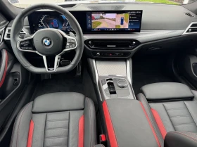 BMW 420 xDrive Gran Coupe - 59800 € / 116958.63 лв. - 76372123 17 | Car24.bg BMW 420 xDrive Gran Coupe - 59800 € / 116958.63 лв. - 76372123 17