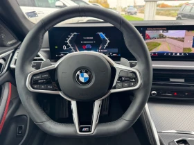BMW 420 xDrive Gran Coupe - 59800 € / 116958.63 лв. - 76372123 14 | Car24.bg BMW 420 xDrive Gran Coupe - 59800 € / 116958.63 лв. - 76372123 14