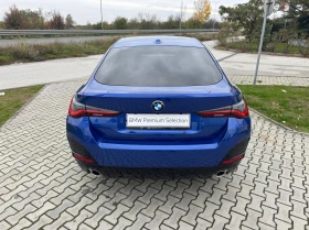 BMW 420 xDrive Gran Coupe - 59800 € / 116958.63 лв. - 76372123 9 | Car24.bg BMW 420 xDrive Gran Coupe - 59800 € / 116958.63 лв. - 76372123 9