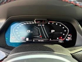 BMW X5M FULL ЦЕНА ДО БЪЛГАРИЯ РЕГИСТРАЦИЯ & АВТОКРЕДИТ | Auto.bg — изображение 8 BMW X5M FULL ЦЕНА ДО БЪЛГАРИЯ РЕГИСТРАЦИЯ & АВТОКРЕДИТ | Auto.bg — изображение 8