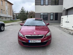 Peugeot 308 Active PureTech