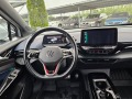 VW ID.4 ID.4 GTX 299кс - [12] 
