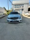 Обява за продажба на Mercedes-Benz C 250 ~18 900 лв. - изображение 2