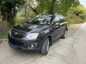 Opel Antara COSMO4x4 Xenon. Автомат Подгрев. Кожа - Car24.bg Opel Antara COSMO4x4 Xenon. Автомат Подгрев. Кожа