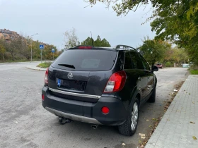 Opel Antara COSMO4x4 Xenon. Автомат Подгрев. Кожа - 13500 лв. / 6902.44 € - 15294133 12 | Car24.bg Opel Antara COSMO4x4 Xenon. Автомат Подгрев. Кожа - 13500 лв. / 6902.44 € - 15294133 12