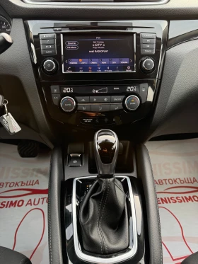 Nissan Qashqai 1.5DCI* КАМЕРА* EURO6D* - 13500 € / 26403.70 лв. - 58572366 10 | Car24.bg Nissan Qashqai 1.5DCI* КАМЕРА* EURO6D* - 13500 € / 26403.70 лв. - 58572366 10