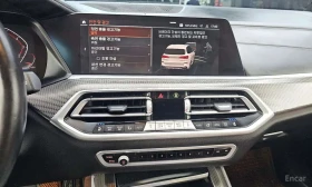 BMW X5 * xDrive 40i M Sport * ЦЕНА ДО БГ | Auto.bg — изображение 13 BMW X5 * xDrive 40i M Sport * ЦЕНА ДО БГ | Auto.bg — изображение 13