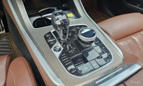 BMW X5 * xDrive 40i M Sport * ЦЕНА ДО БГ | Auto.bg — изображение 15 BMW X5 * xDrive 40i M Sport * ЦЕНА ДО БГ | Auto.bg — изображение 15
