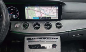 Mercedes-Benz E 450 4MATIC Coupe | ОПЦИЯ ЗА ФИНАНСИРАНЕ | Auto.bg — изображение 13 Mercedes-Benz E 450 4MATIC Coupe | ОПЦИЯ ЗА ФИНАНСИРАНЕ | Auto.bg — изображение 13