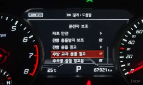 Kia Stinger * 3.3 Turbo 2WD * КРАЙНА ЦЕНА ДО БЪЛГАРИЯ | Auto.bg — изображение 15 Kia Stinger * 3.3 Turbo 2WD * КРАЙНА ЦЕНА ДО БЪЛГАРИЯ | Auto.bg — изображение 15