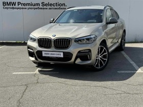 Обява за продажба на BMW X4 M40i ~95 000 лв. - изображение 1