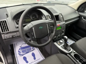 Land Rover Freelander (KATO НОВА) - 14900 лв. / 7618.25 € - 21501591 12 | Car24.bg Land Rover Freelander (KATO НОВА) - 14900 лв. / 7618.25 € - 21501591 12