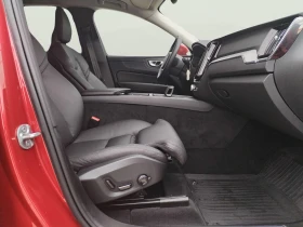 Volvo XC60 2.0 B5 - 98990 лв. / 50612.78 € - 15543745 9 | Car24.bg Volvo XC60 2.0 B5 - 98990 лв. / 50612.78 € - 15543745 9