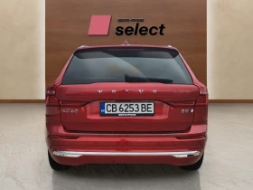 Volvo XC60 2.0 B5 - 98990 лв. / 50612.78 € - 15543745 6 | Car24.bg Volvo XC60 2.0 B5 - 98990 лв. / 50612.78 € - 15543745 6