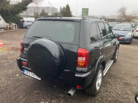 Toyota Rav4 2.0D-4D - 3550 € / 6943.20 лв. - 38646040 5 | Car24.bg Toyota Rav4 2.0D-4D - 3550 € / 6943.20 лв. - 38646040 5