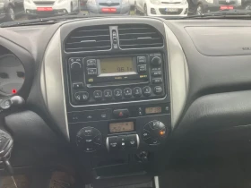 Toyota Rav4 2.0D-4D - 3550 € / 6943.20 лв. - 38646040 12 | Car24.bg Toyota Rav4 2.0D-4D - 3550 € / 6943.20 лв. - 38646040 12