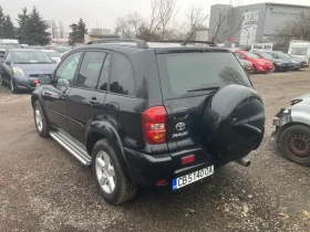 Toyota Rav4 2.0D-4D - 3550 € / 6943.20 лв. - 38646040 4 | Car24.bg Toyota Rav4 2.0D-4D - 3550 € / 6943.20 лв. - 38646040 4
