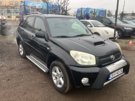 Toyota Rav4 2.0D-4D - 3550 € / 6943.20 лв. - 38646040 3 | Car24.bg Toyota Rav4 2.0D-4D - 3550 € / 6943.20 лв. - 38646040 3